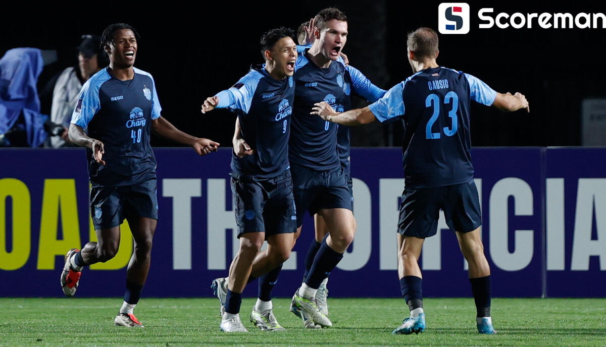 울산, 부리람에 1-2 패배→'16강 탈락' 확정